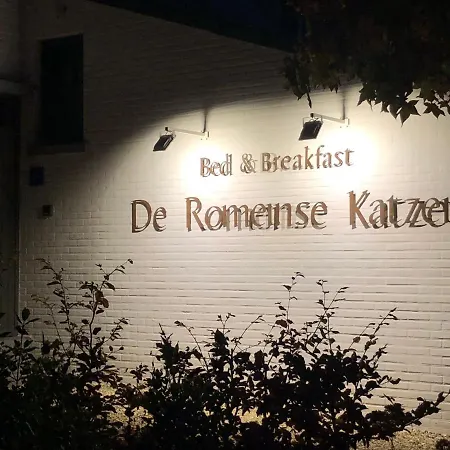 De Romeinse Katzei *